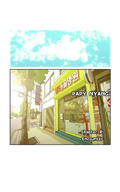 Papi Nyang Chapter 8 2